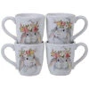 Sweet Bunny Set Of 4 Mugs Home